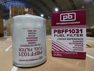 Фильтр топливный PBFF1031